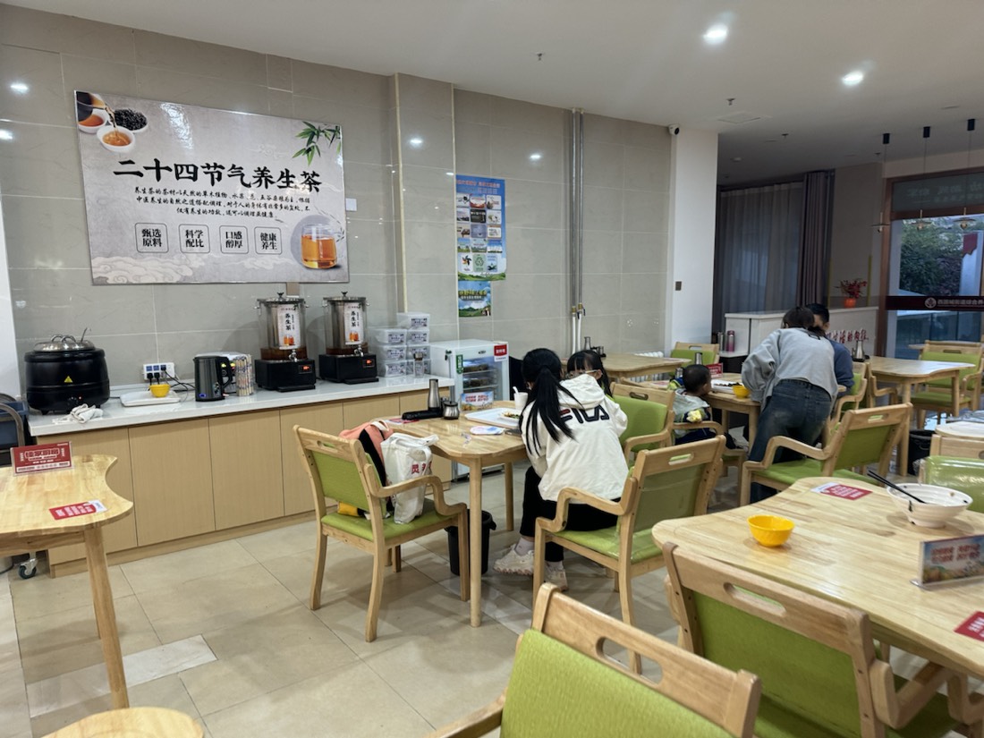 Lanzhou dining area