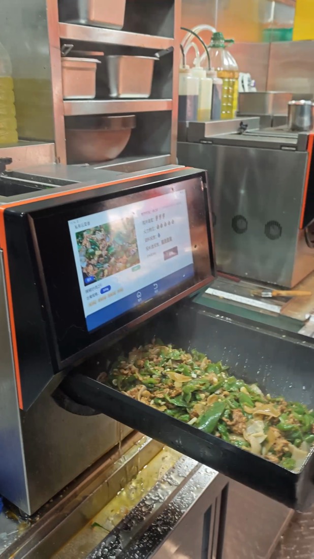 Zhengqi machine output handoff