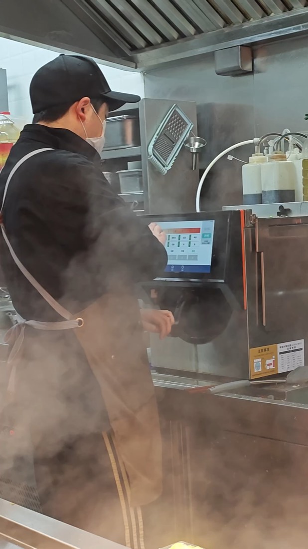 Zhengqi recipe-based operation screen