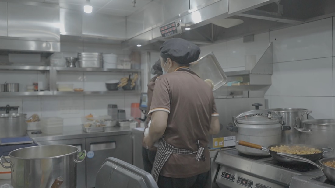 Zhongcheng ingredient loading