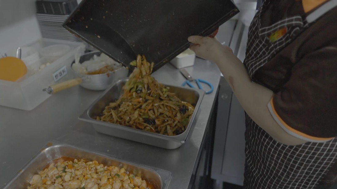 Zhongcheng dish output