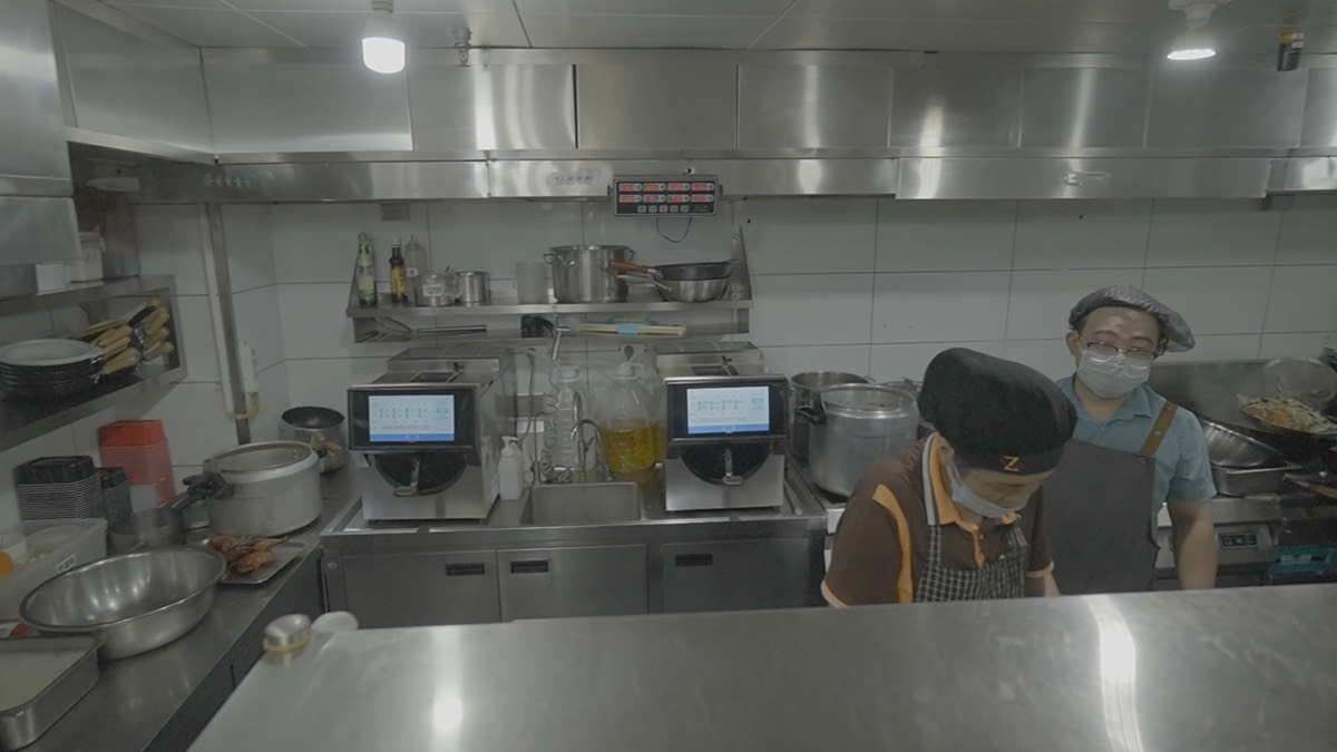 Zhongcheng kitchen machines