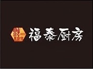 福泰厨房 logo