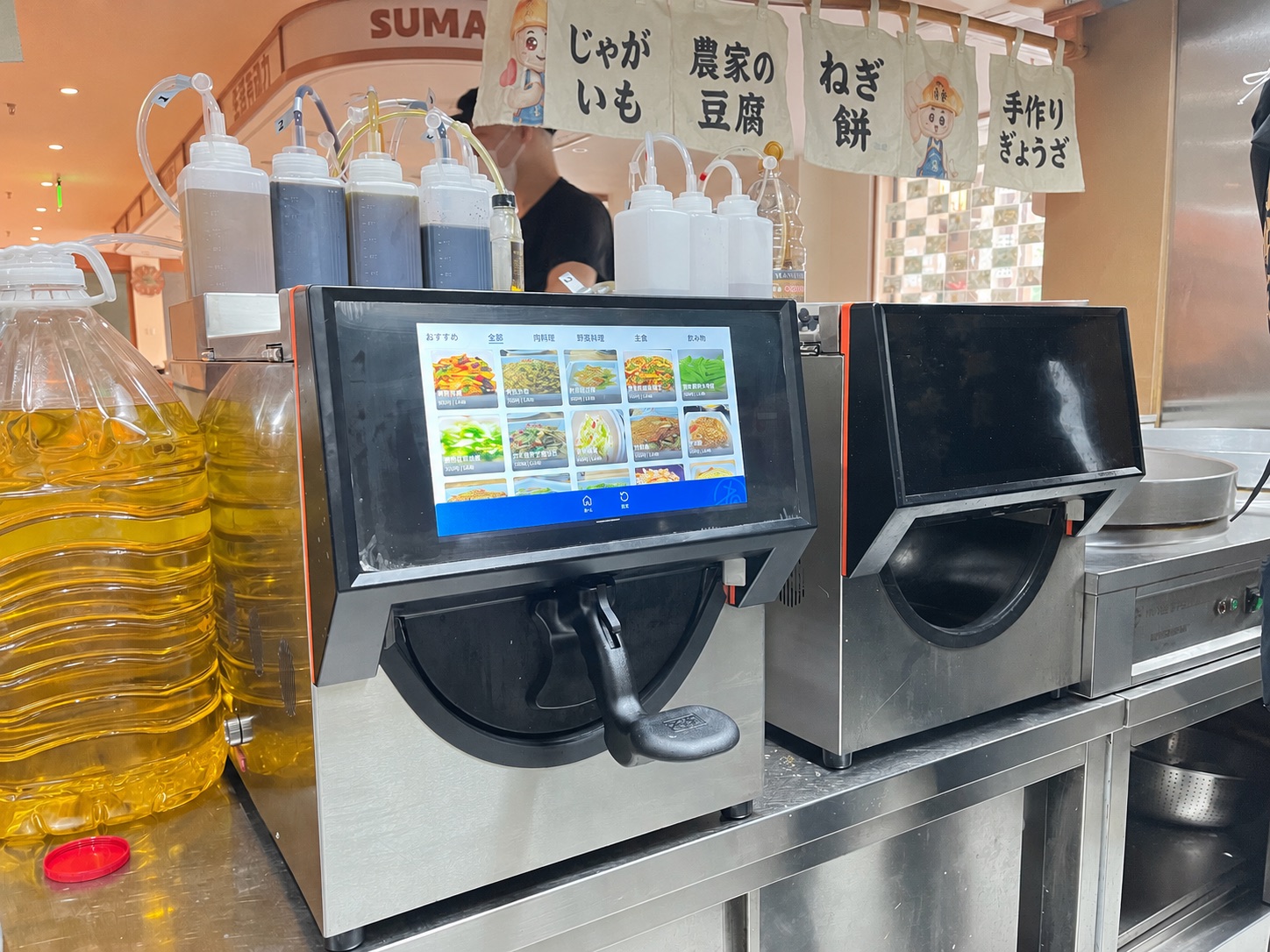 YAO MASTER cooking machines operating in a Japanese restaurant