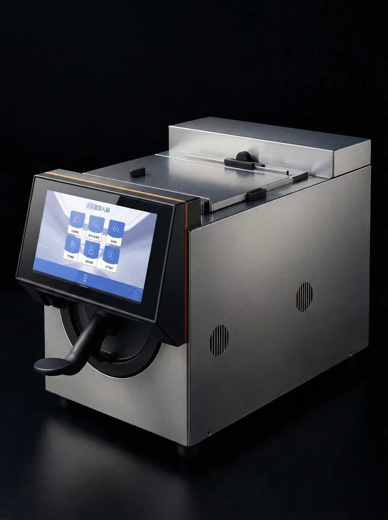 YG-B01 commercial smart cooking machine