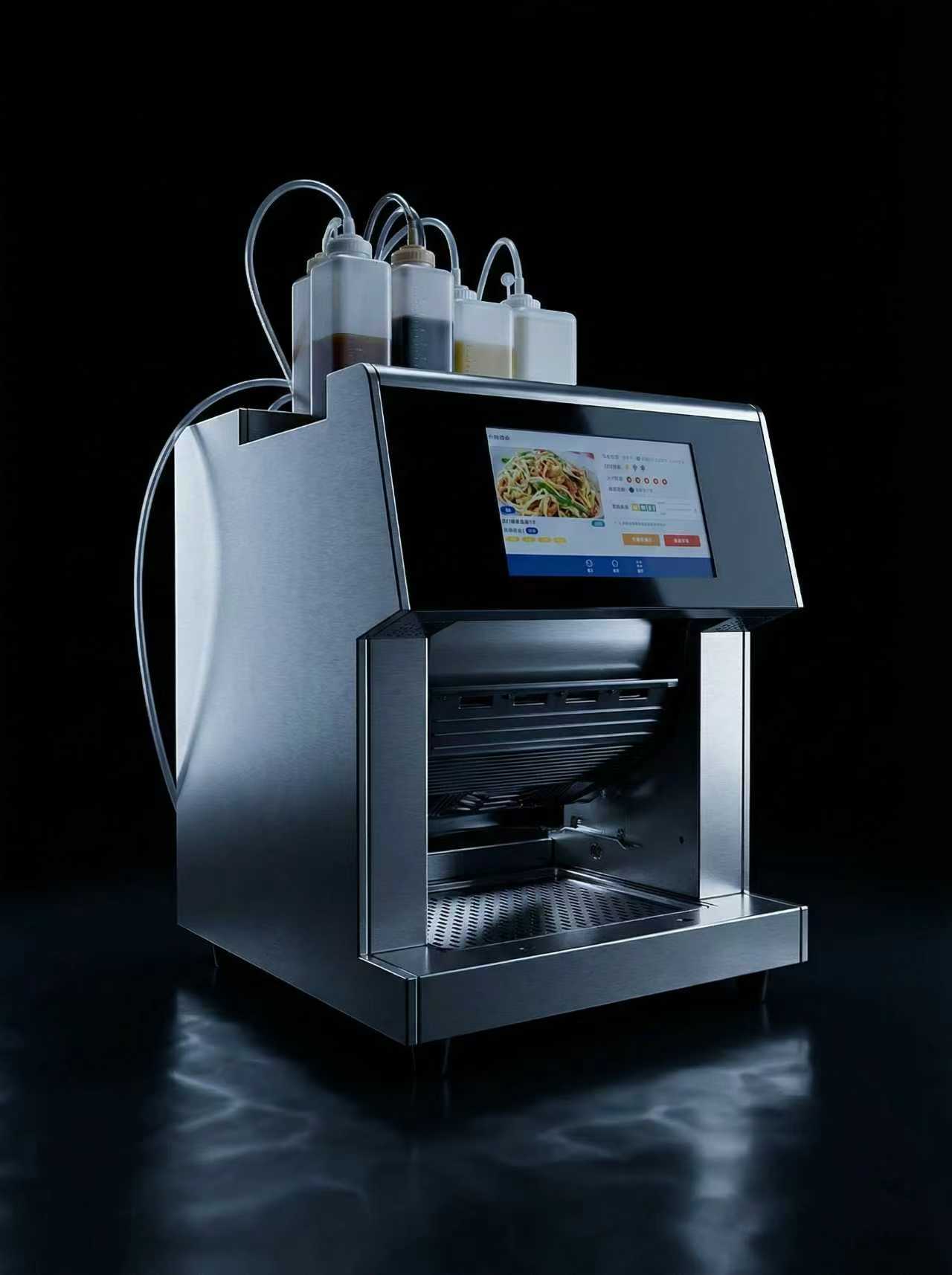 YG-B01-Pro commercial smart cooking machine